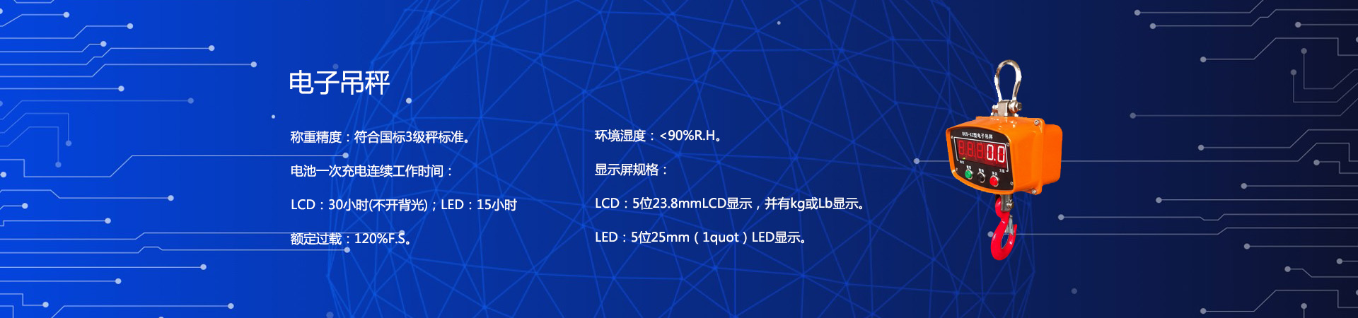 電子黄色污污APP91视频