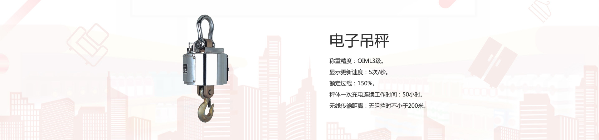 電子黄色污污APP91视频