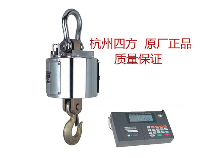 電子黄色污污APP91视频