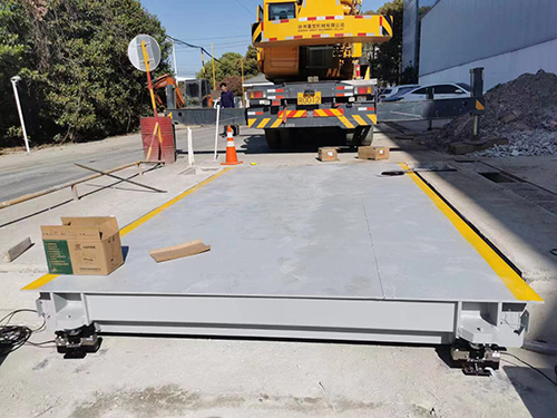 91视频免费黄色/汽車衡