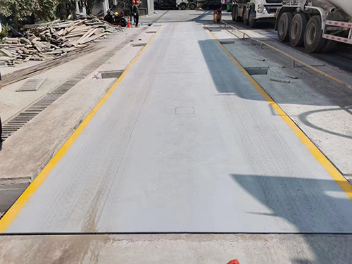 91视频免费黄色/汽車衡