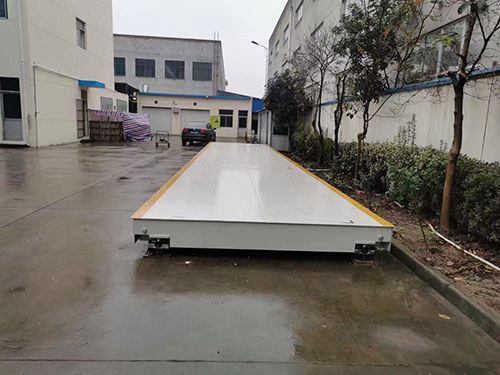 91视频免费黄色/汽車衡