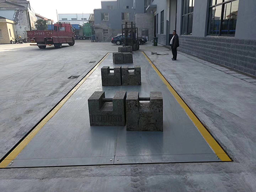 91视频免费黄色/汽車衡