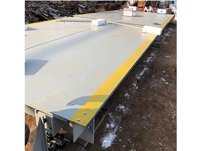 91视频免费黄色/汽車衡